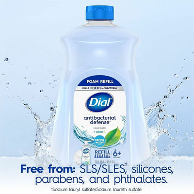 The Dial Dial Antibacterial Defense Liquid Hand Soap, Blue, DIA17010