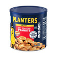 Planters Dry Roasted Peanuts (52 oz) | Crunchy Protein Snack Planters