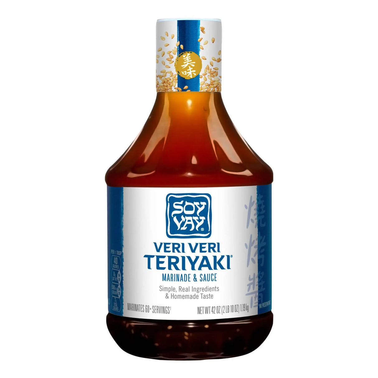 Soy Vay Veri Veri Teriyaki Sauce (42 fl oz) | Bold Asian Marinade with Sesame & Garlic Soy Vay