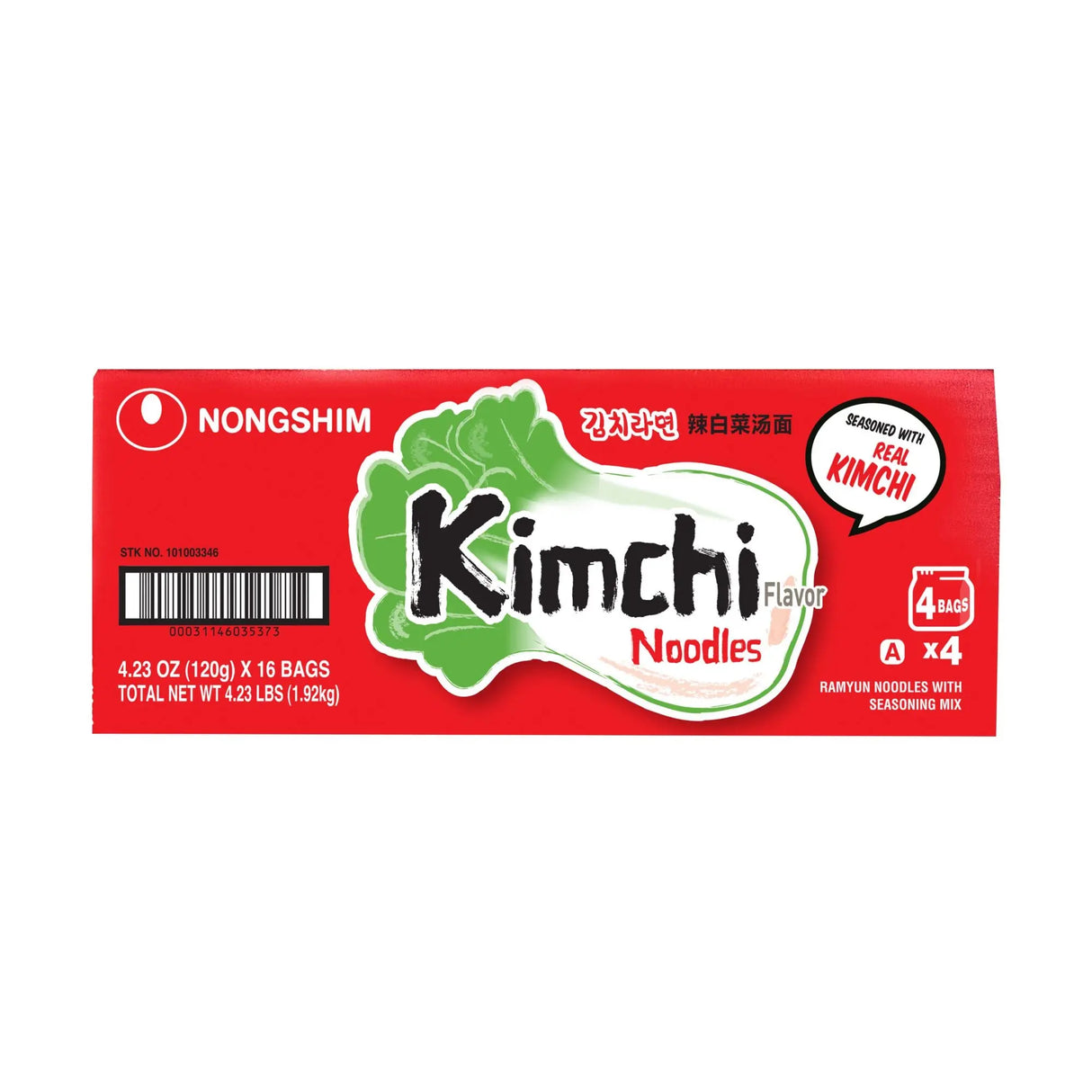 Nongshim Kimchi Ramyun Noodle Soup (16-Pack) | Spicy, Korean-Style Comfort Nongshim