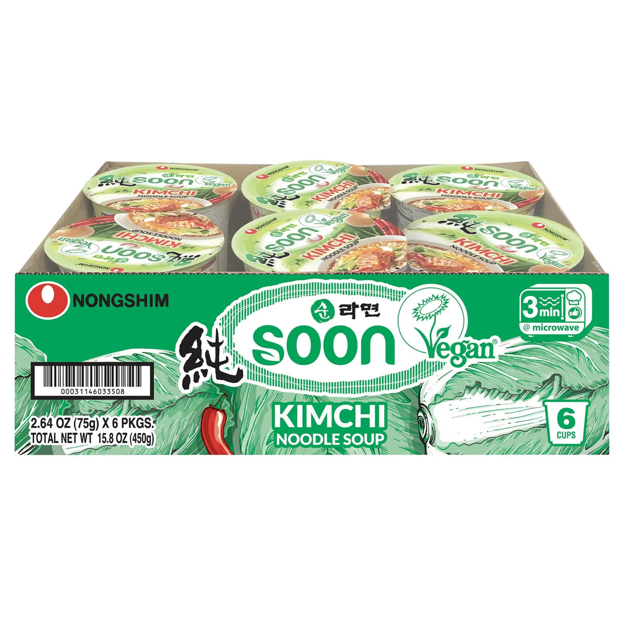 Nongshim Spicy Chicken Noodles (12-Pack, 3.03 oz Each) | Hot & Savory Ramen Bowl Nongshim