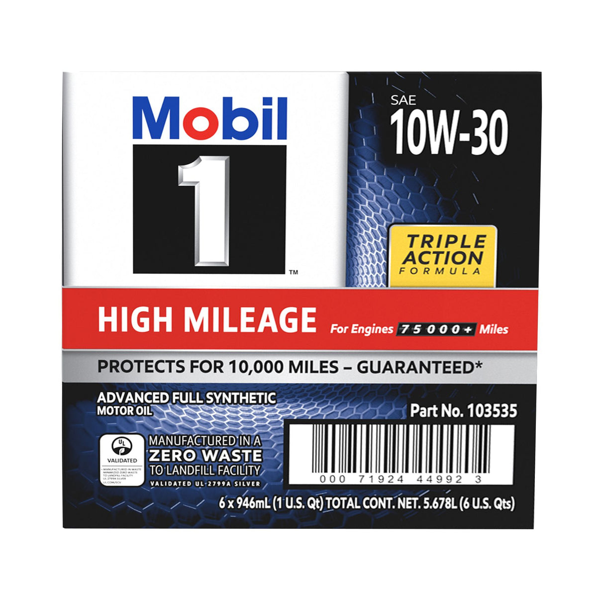 Mobil 1 High Mileage Motor Oil
