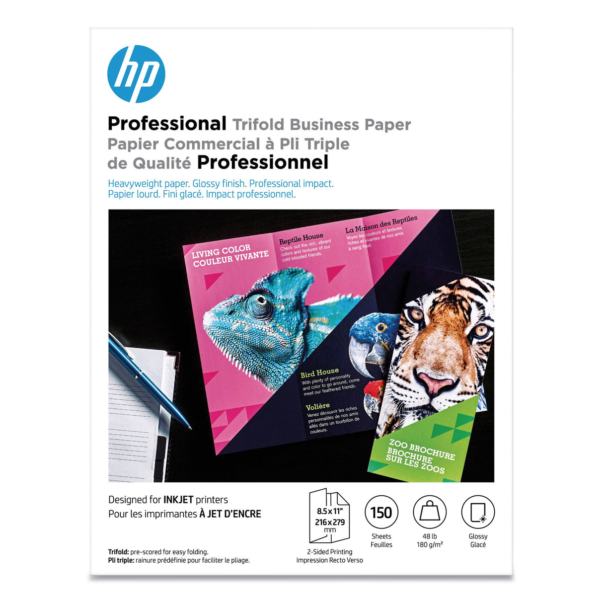 HP Professional Trifold Business Paper, 48 lb Bond Weight, 8.5 x 11, Glossy White, 150/Pack (4WN12A)