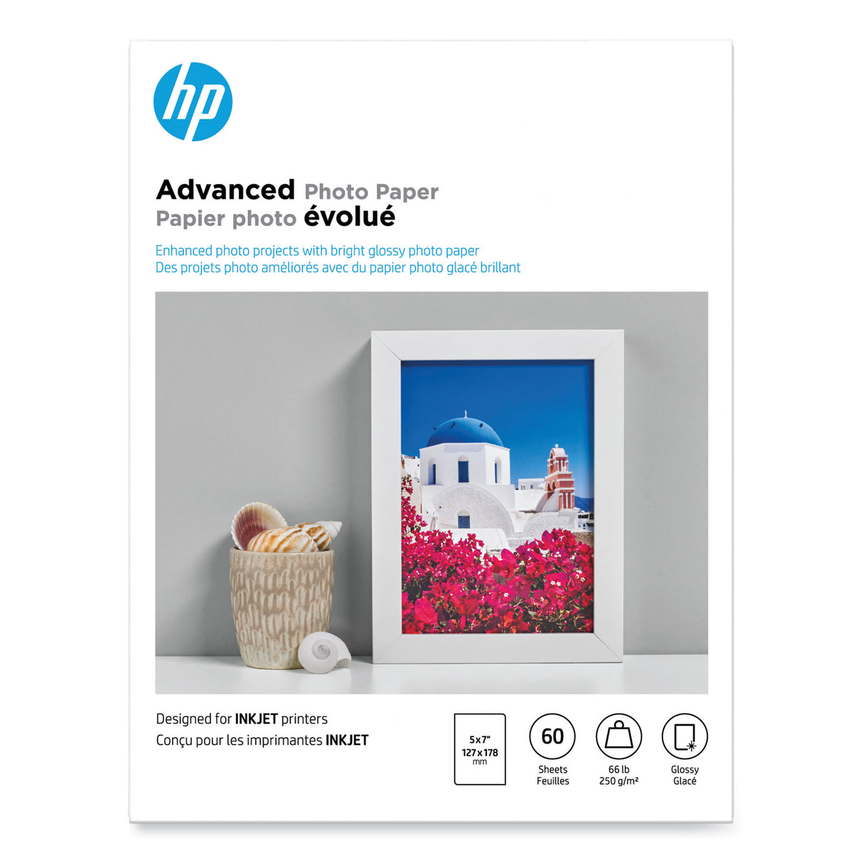 HP Advanced Photo Paper, 10.5 mil, 5 x 7, Glossy White, 60/Pack (Q8690A)