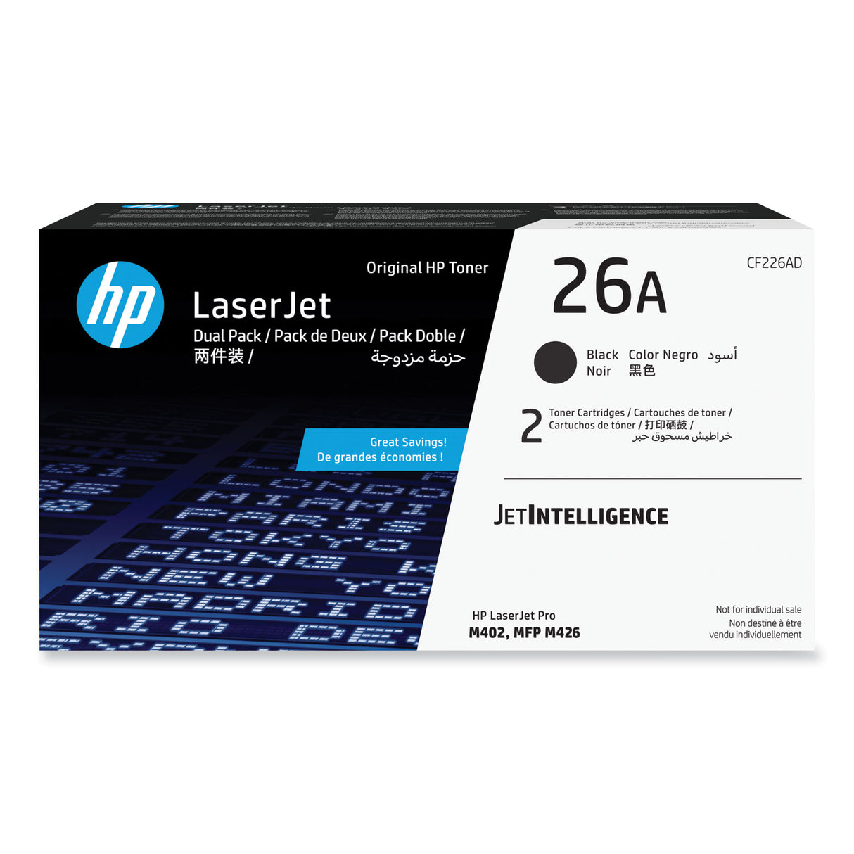 HP 26A, (CF226A) 2-Pack Black Original LaserJet Toner Cartridge (CF226AD)