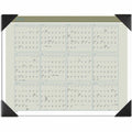 ACCO At-A-Glance Executive Desk Pad, Tan, 21 3/4", AAGHT1500