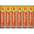 Kellanova Keebler Cheese & Peanut Butter Sandwich Crackers, 12 / Box, KEB21165