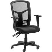 Lorell Executive High-back Mesh Chair, 1 Each