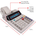 Sharp EL1801V Serial Printer Calculator, Off White, SHREL1801V