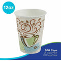 Georgia Pacific . Dixie PerfecTouch 12 oz Insulated Paper Hot Coffee Cups by GP Pro, Coffee Haze, 25 / Pack, DXE5342DX