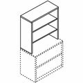 The HON HON 10500 H105292 Bookcase Hutch, Brown, HON105292NN