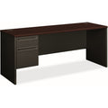 The HON Company HON 38000 Series Credenza - 2-Drawer, Dual Color, HON38855LNS