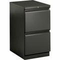The HON HON Brigade H33823R Pedestal, Gray, HON33823RS