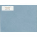 Avery Easy Peel Address Labels, 2/3"x1-3/4" 1,500 Labels (5195), White, 1 Pack, AVE5195
