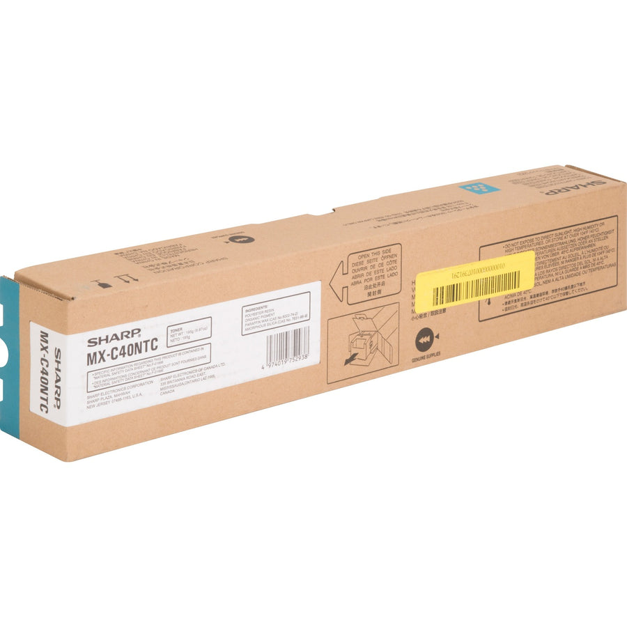 Sharp Cyan Toner Cartridge, SHRMXC40NTC