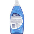 Procter & Gamble Dawn Manual Dishwashing Liquid, Blue, 8 / Carton, PGC45112CT