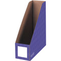 Fellowes Bankers Box Magazine File Storage Holder, Assorted, 1 Pack, FEL3381901