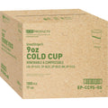Eco-Products 9 oz GreenStripe Cold Cups, Clear, 20 / Carton, ECOEPCC9SGS