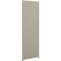 The HON Company HON Verse HBV-P7248 Panel, Gray, BSXP7248GYGY