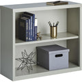 Lorell Fortress Series Bookcase, Light Gray, LLR41280