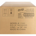 Genuine Joe 12 oz Rippled Hot Cups, Brown, 4 / Carton, GJO11260CT