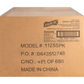 Genuine Joe 8 oz Rippled Hot Cups, Brown, 4 / Carton, GJO11255CT