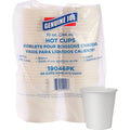 Genuine Joe 10 oz Disposable Hot Cups, White, 50 / Pack, GJO19046