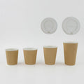 Genuine Joe 16 oz Rippled Hot Cups, Brown, 4 / Carton, GJO11257CT
