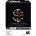 Keurig Dr Pepper . Tully's K-Cup, Pod Hawaiian Blend Keurig Single-Serve K-Cup Pods, Medium Roast Coffee, 24 Count, 24 / Box, GMT6606