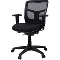 Lorell Ergomesh Swivel Mesh Mid-back Office Chair, Black, LLR86802
