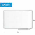 Bi-silque S.A MasterVision Magnetic Gold Ultra Dry Erase Board, BVCMA0594830
