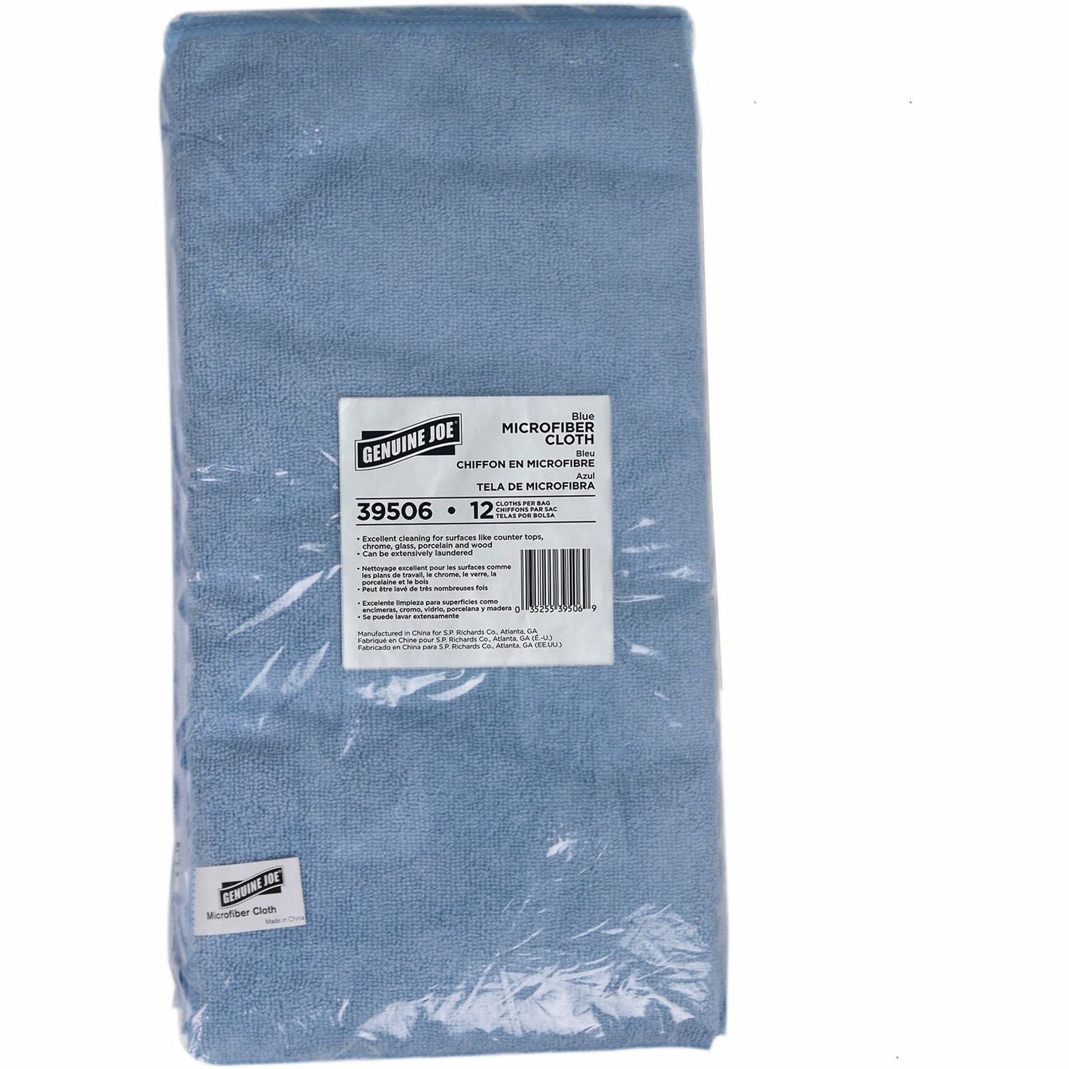 Genuine Joe General Purpose Microfiber Cloth, 1 Bag