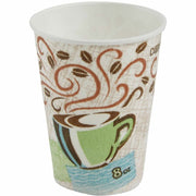 Dixie PerfecTouch 8 oz Insulated Paper Hot Coffee Cups by GP Pro, 1 Carton