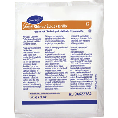 Diversey Suma Shine Portion Pak, White, 100 / Carton, DVO94622384
