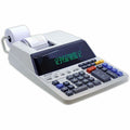 Sharp Calculators EL-1197PIII 12-Digit Commercial Printing Calculator, Off White, SHREL1197PIII