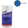 Genuine Joe Paper Towels, White, 12 / Carton, GJO25012