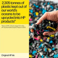 HP 981X (L0R09A) Original High Yield Page Wide Ink Cartridge - Single Pack - Cyan -, HEWL0R09A