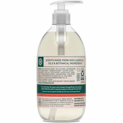 Seventh Generation Hand Wash, Orange, 8 / Carton, SEV22925CT