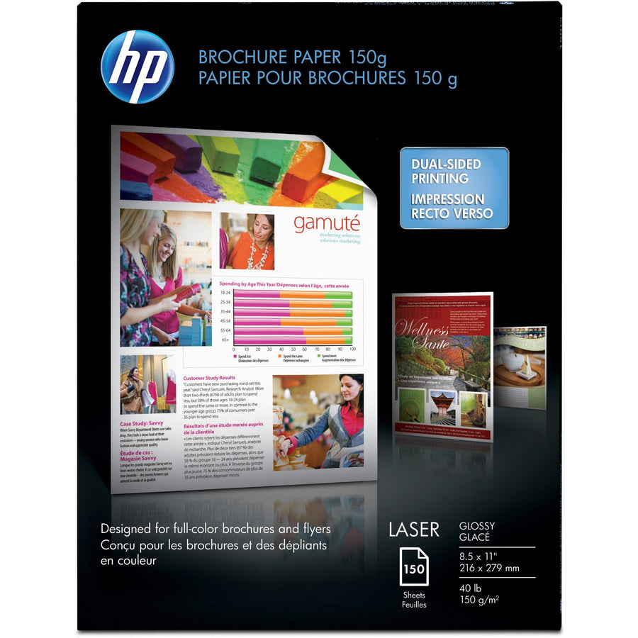 HP Glossy Brochure Paper - White, 8.5" x 11", 40 lb, 5 / Carton, HEWQ6611ACT