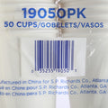 Genuine Joe 16 oz Disposable Hot Cups, White, 20 / Carton, GJO19050CT