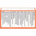 Johnson & Johnson Consumer . Motrin IB Ibuprofen Tablets, 100 / Box, JOJ048101
