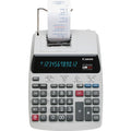 Canon P170-DH-3 Printing Calculators, White, CNMP170-DH-3