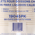 Genuine Joe 8 oz Disposable Hot Cups, White, 5 / Bundle, GJO19045BD