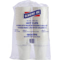 Genuine Joe 12 oz Disposable Hot Cups, White, 5 / Bundle, GJO19047BD