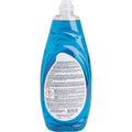 Genuine Joe Premium Dish Detergent, Blue, GJO99679