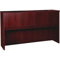 Lorell Prominence 2.0 Hutch, Other, LLRPH6639MY