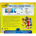Crayola Washable Crayons, Assorted, 64 / Pack, CYO523287