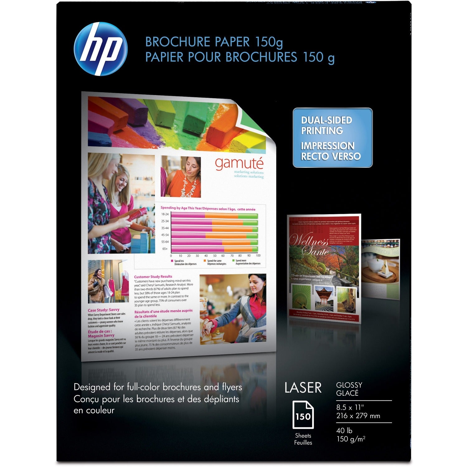HP Glossy Brochure Paper - White, 1 Pack