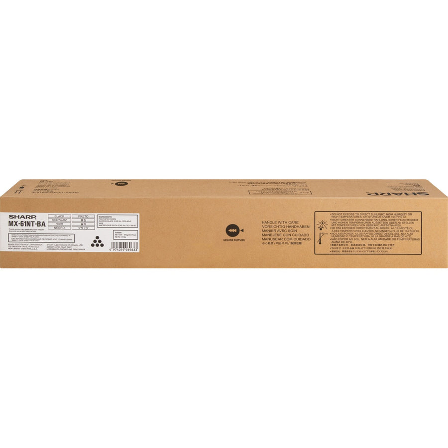 Sharp MX-61NT Toner Cartridge, SHRMX61NTBA