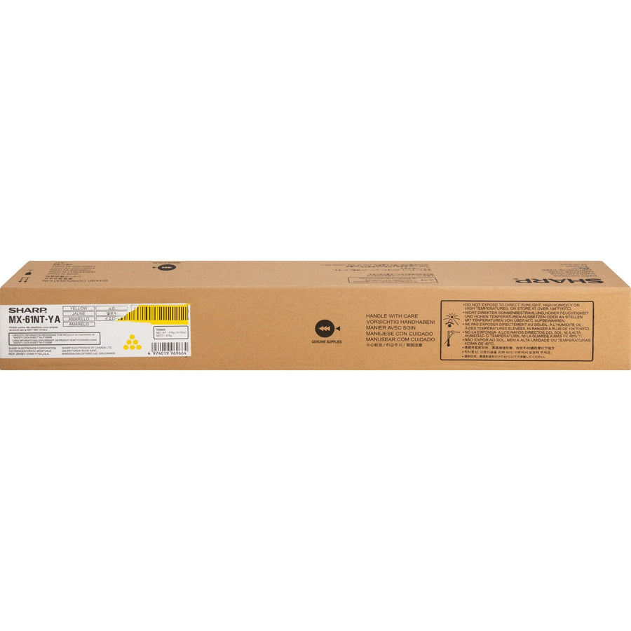 Sharp MX-61NT Toner Cartridge, SHRMX61NTYA